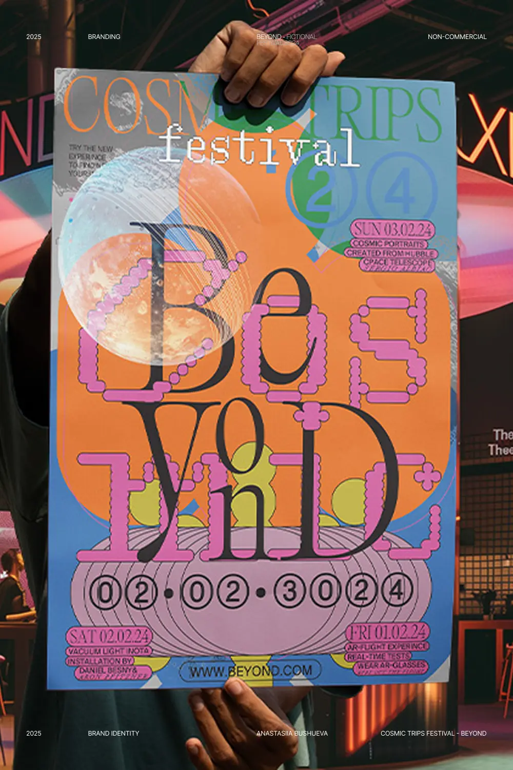 colorful scifi poster design for cosmic trip festival poster